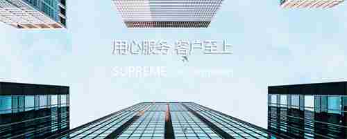 韶关防水公司.png